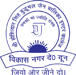 hsbm